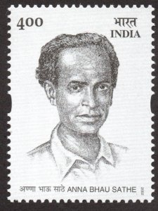 India (2002) - Scott # 1962,   MNH