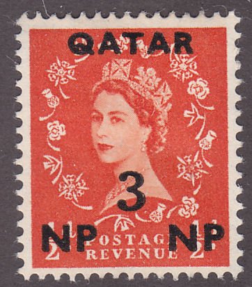 Qatar 2 QEII O/P 1957