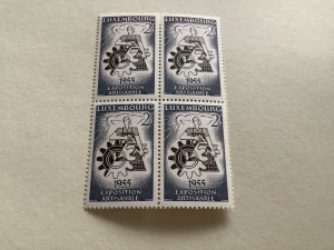Luxembourg national craft exposition 1955 mint never hinged stamps Ref A290