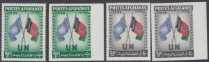 AFGHANISTAN Sc# 0460-1 CPL MNH PERF & IMPERF SETS - UNITED NATIONS DAY w/FLAGS