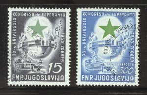 Yugoslavia Scott 390, C55 Used NH - 1953 38th Esperanto Congress -  SCV $192.40