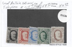 Great Britain: Barefoot #1-5 National Telephone Co stamps, MH (51136)