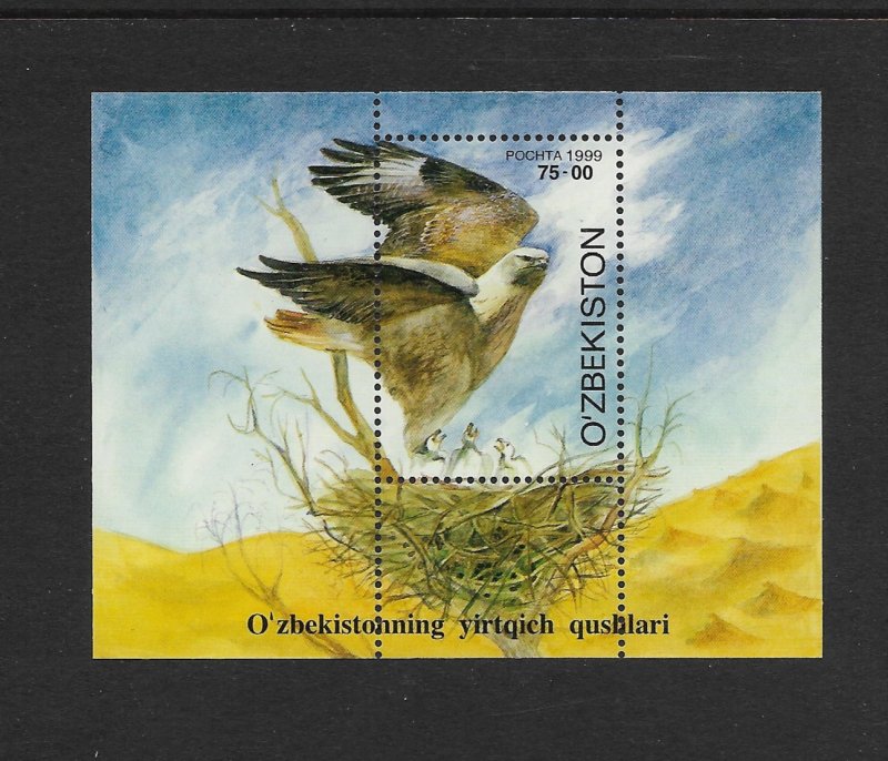 BIRDS - UZBEKISTAN #196  MNH