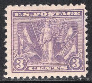 UNITED STATES SCOTT 537