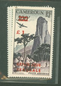 Cameroun #638-40  Single (Complete Set)