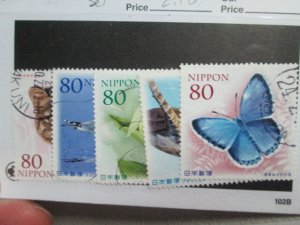 Japan #3351-5 used set 2023 SCV = $2.50