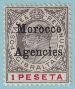 GREAT BRITAIN OFFICES - MOROCCO 25  MINT HINGED OG * VERY FINE! - GUP