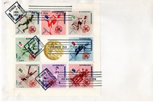 Dominican Republic 1957 Sc B6-10, CB4-6 5c overprint FDC