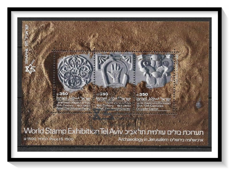 Israel #908 (v) Israelphil Opening Day Overprint MNH