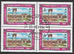 Afghanistan #1106 used Block of 4 Tourism