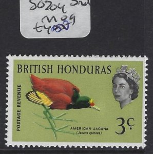 British Honduras SG 204 Bird MOG (2gxr)