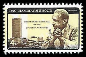 PCBstamps   US #1204 4c Dag Hammarskjold, (Error), MNH, (42)