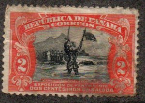 Panama Sc #206 Used