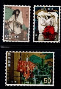 JAPAN  Scott 1122-1124 MNH** Classical Public Entertainment  stamp set