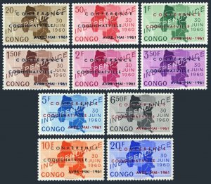 Congo DR 371-380, MNH. Mi 49-58. Coquilhatville Conference 1961 overprinted.Map.