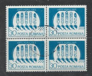 ROMANIA SC# 3116 VF U 1982 BK/4
