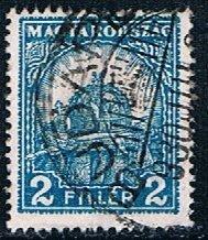 Hungary 429, 2f Crown of St Stephen, used, F-VF