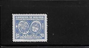 Bolivia 1947 Coat of Arms Bolivia and Argentina MNH A361