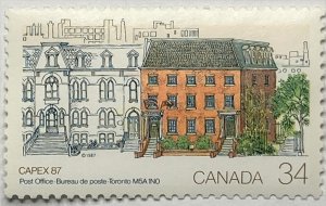 CANADA 1987 #1122 CAPEX 87 - MNH