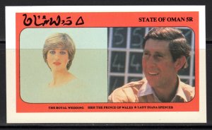 Oman State 1981 PRINCESS DIANA & PRINCE CHARLES ROYAL WEDDING Souvenir Sheet MNH