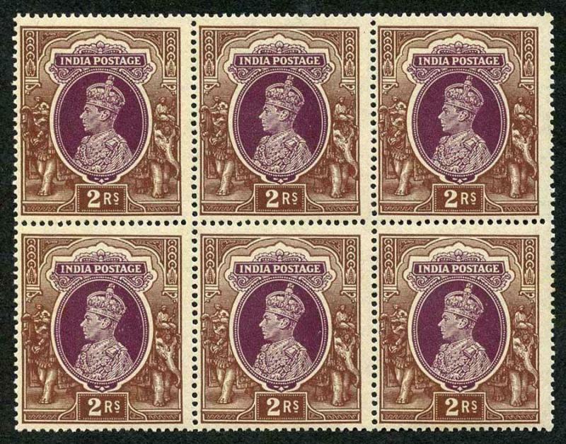 India KGVI SG260 2R Purple and Brown U/M Block of SIX