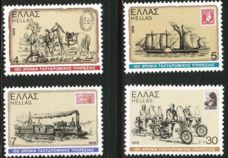 GREECE Scott 1249-1252  MNH** 1978 stamp on stamp set