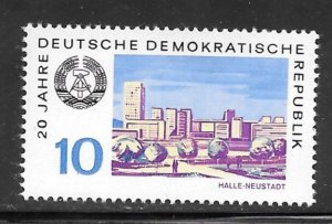 Germany DDR #1035 MNH Single