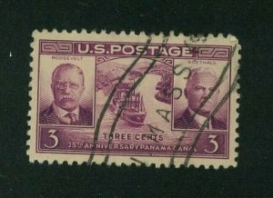 US 1939 3c reddish purple Panama Canal Issue, Scott 856 used, Value = 25c