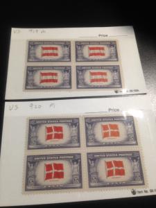 Us sc 909-921 mnh block of 4 comp set