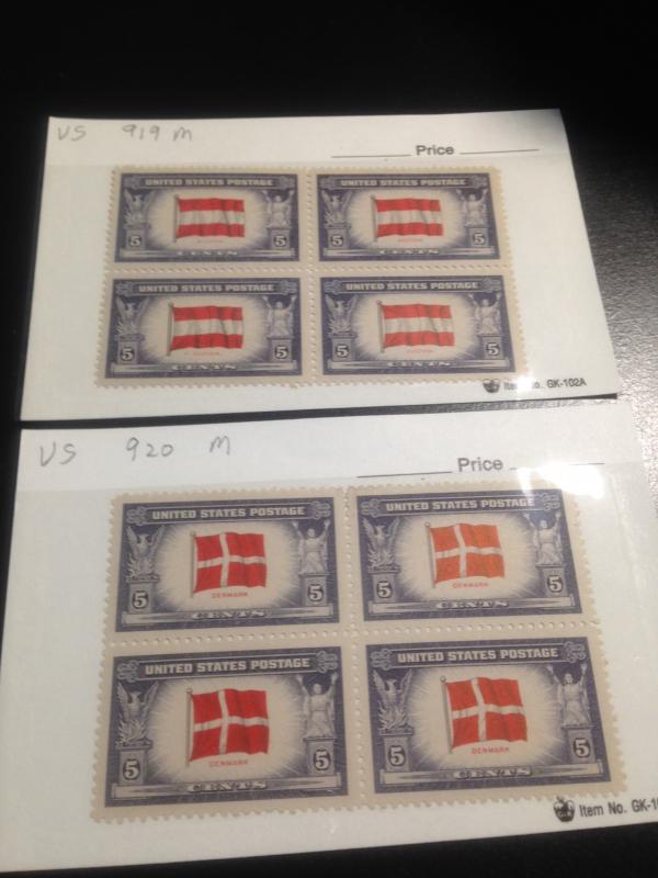 Us sc 909-921 mnh block of 4 comp set