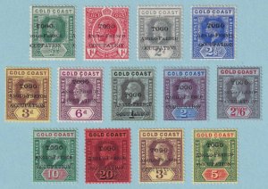 TOGO 66 - 78  OCCUPATION  MINT HINGED OG * SET - NO FAULTS VERY FINE! - R443