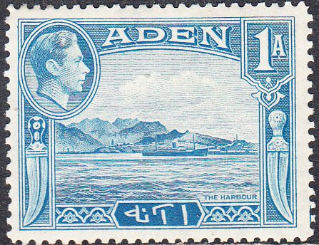 Aden #18  MH