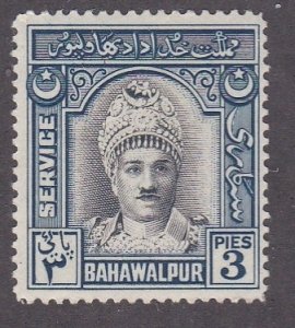 Pakistan - Bahawalpur # O14, Mint NH, 1/3 Cat.