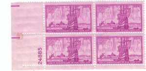 Scott # 1027 - 3c Red Violet - New York City Issue - plate block of 4 - MH