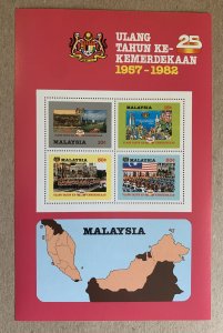 Malaysia 1982 Independence MS, MNH. No frame. Scott 243b, CV $10.00. SG MS 246a