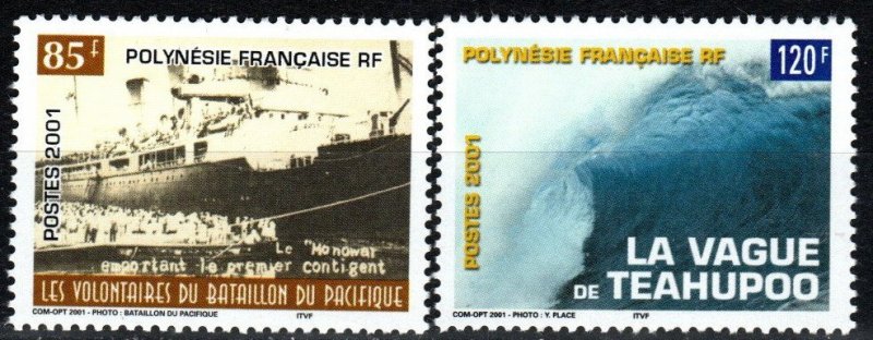 French Polynesia #802-3  MNH CV $5.00 (X5993)