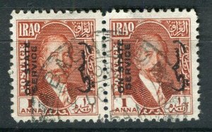 IRAQ; 1931 King Faisal STATE SERVICE Optd. issue fine used 1a. pair