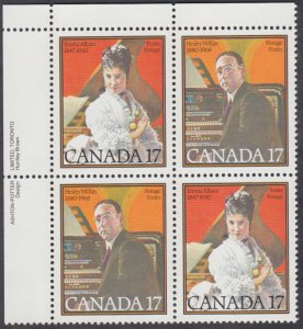 Canada - #861a Canadian Musicians Plate Block - MNH