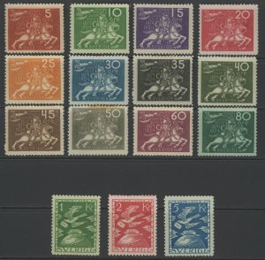 Sweden 213-227 * mint HR (222 perf toning, 224 small thin, 225 NH!) (2306B 860)