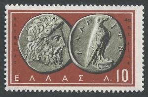 Greece #639 10l Zeus - Eagle Coin