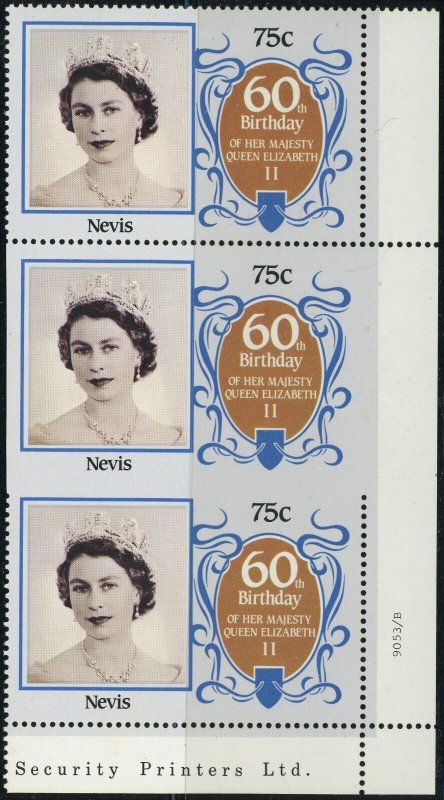 Nevis #473 Queen Elizabeth 60th Birthday Missing Perf Error Postage 1986 MNH VF