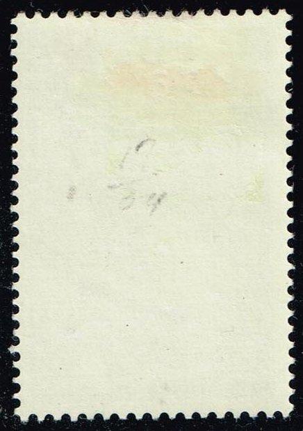 Botswana #19 Golden Oriole; Unused (0.40)