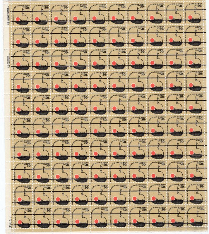 Scott #1608 Iron Betty Lamp Sheet of 100 Stamps PRECANCEL - MNH