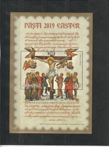 2019 ROMANIA STAMPS EASTER RELIGION BLOCK CROSS JESUS ISUS ORTHODOX