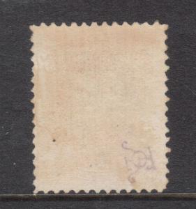 Newfoundland #33 XF Mint