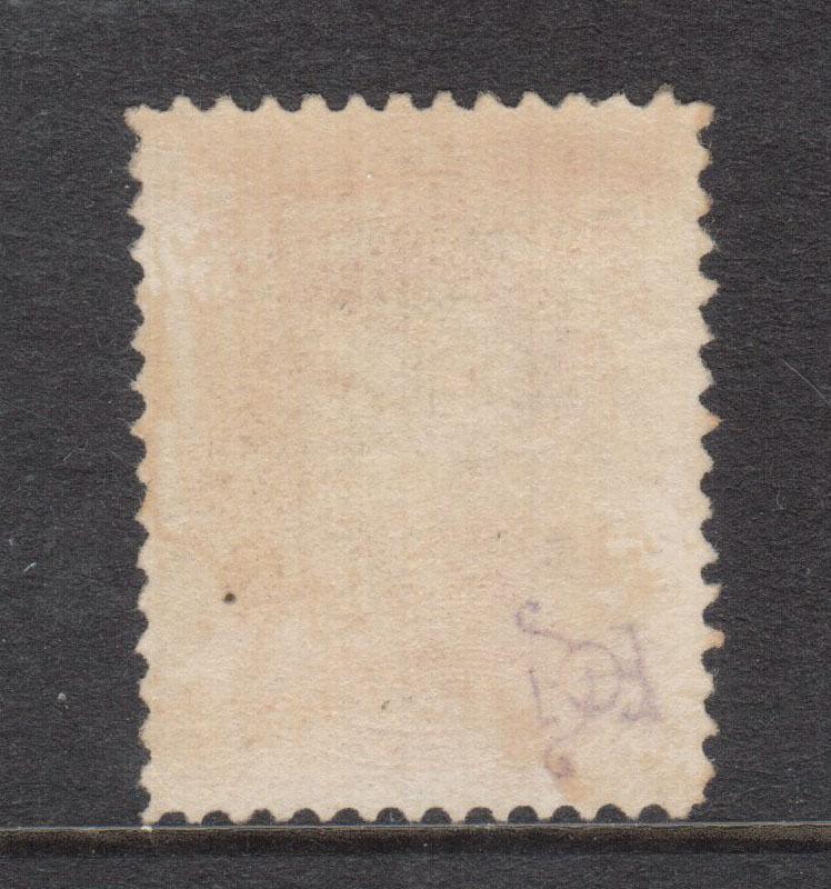 Newfoundland #33 XF Mint