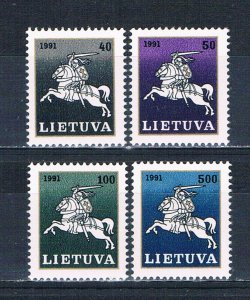 Lithuania 411-18 Unused set White Knight 1991 (HV0260)+