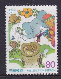 Japan - 1994 Environment Day Wildlife - 80y used