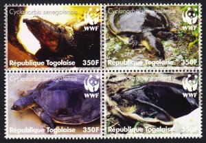 Togo WWF Senegal Flapshell Turtle 4v in block 2*2 2006 MNH SC#2039a-d