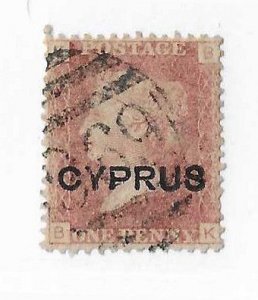 Cyprus Sc #2 1p PL 208 used FVF